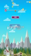 扔得更高 v2.01 游戏下载 截图