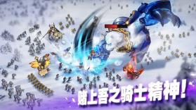 魔灵兵团 v1.0.0 2019版下载 截图