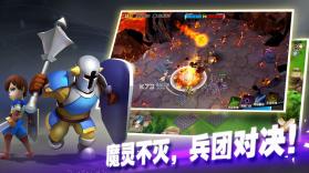 魔灵兵团 v1.0.0 2019版下载 截图