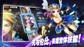 魔灵兵团 v1.0.0 2019版下载 截图