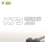 山脉漂移赛 v1.0 游戏下载 截图