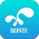 爱耕耘app下载v4.2.5