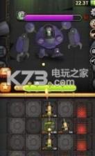 合并炮台 v1.0.1 游戏下载 截图