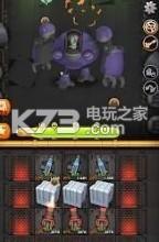 合并炮台 v1.0.1 游戏下载 截图