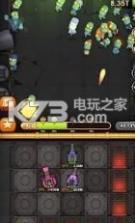 合并炮台 v1.0.1 游戏下载 截图