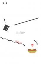 培根跳跃 v1.0.0 手游下载 截图