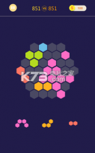 Puzzle King v1.0.2 下载 截图
