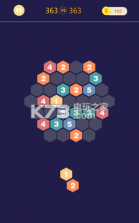Puzzle King v1.0.2 下载 截图