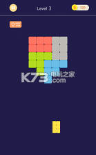 Puzzle King v1.0.2 下载 截图