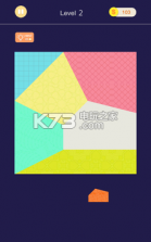 Puzzle King v1.0.2 下载 截图