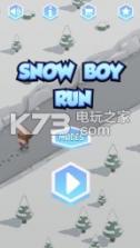 Snow Boy Run v1.0 游戏下载 截图