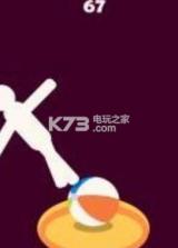 standball v1.0.2 游戏下载 截图