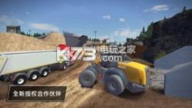 工程模拟3 v1.1.1473 游戏下载 截图