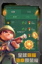 战区英雄 v3.4.6 九游版下载 截图