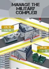 武器工厂大亨 v1.17 游戏下载 截图