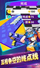 绝地漂移 v1.02 游戏下载 截图