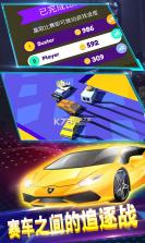 绝地漂移 v1.02 游戏下载 截图