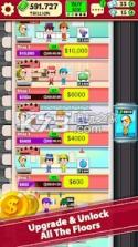 Idle Gift Factory Tycoon v1.0.3 下载 截图