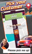 超级出租车新游戏2019 v1.0.2 下载 截图