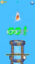 Heat Ball v1.13 下载 截图