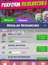 小僵尸空闲点击者 v2.3.1 游戏下载 截图
