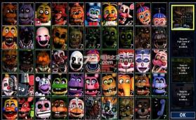 终极定制夜 v1.0 手游下载 截图