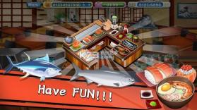 烹饪粉丝 v1.1.1 游戏下载 截图