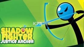 阿切尔阴影正义 v1.0.0 游戏下载 截图