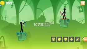 阿切尔阴影正义 v1.0.0 游戏下载 截图