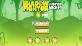 阿切尔阴影正义 v1.0.0 游戏下载 截图