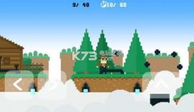 像素人 v1.10 游戏下载 截图