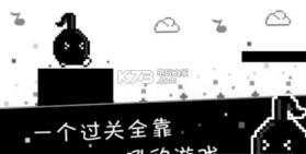 跳跳皮皮龙 v1.0.0 游戏下载 截图