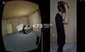 Remember VR v0.1 游戏下载 截图