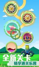 98K大炮版 v1.0.2 游戏 截图