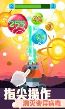 98K大炮版 v1.0.2 游戏 截图