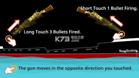 神枪手爆射 v1.3.0 游戏下载 截图