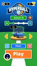 Hyperball Legends v0.8 下载 截图