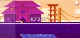 樱花使者 v12.0 游戏下载 截图