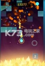 超级新星碎砖块 v1.0.0 安卓版下载 截图