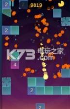 超级新星碎砖块 v1.0.0 安卓版下载 截图