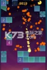 超级新星碎砖块 v1.0.0 安卓版下载 截图