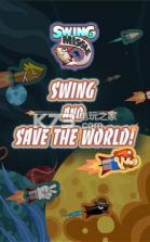 摆动导弹 v1.0.0 下载 截图