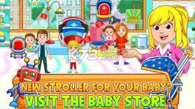 My City Babysitter v1.0.417 游戏下载 截图