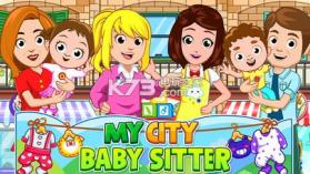 My City Babysitter v1.0.417 游戏下载 截图