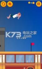 Parkour Jump v1.0 游戏下载 截图