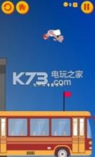 Parkour Jump v1.0 游戏下载 截图