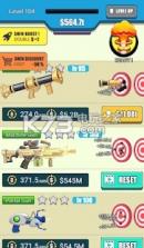 放置枪械射击大亨 v1.0 游戏下载 截图