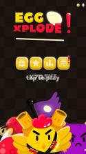 Eggxplode v1.1 游戏下载 截图