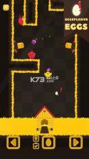 Eggxplode v1.1 游戏下载 截图