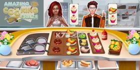 Legendary Food v1.0.1 游戏下载 截图